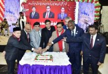 Minister calls Interfaith Harmony Foundation for Pakistan’s progress, stability Minister calls Interfaith Harmony Foundation for Pakistan's progress, stability