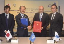 Japan, UNDP launch $3.5 million project for Pakistan’s merged districts Japan, UNDP launch $3.5 million project for Pakistan's merged districts