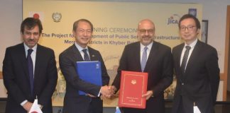 Japan, UNDP launch $3.5 million project for Pakistan’s merged districts Japan, UNDP launch $3.5 million project for Pakistan's merged districts