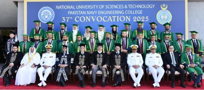 39 medals awarded to top graduates at PNEC's Annual Convocation