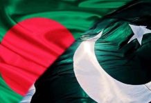 The Two-Nation Theory: A Reality Beyond Borders The Two-Nation Theory: A Reality Beyond Borders