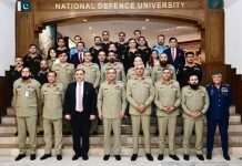 Field Marshal Asim Munir outlines Pak’s complex, multi-domain security challenges Field Marshal Asim Munir outlines Pak's complex, multi-domain security challenges