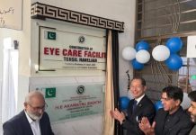 Japanese ambassador opens new eye surgery centre in Havelian Japanese ambassador opens new eye surgery centre in Havelian