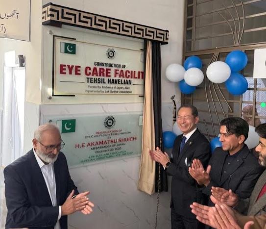 DNA 23-5 Japanese ambassador opens new eye surgery centre in Havelian