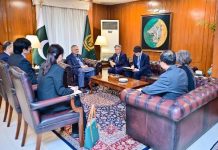 Deputy PM reaffirms Pakistan’s support for One-China policy to envoy Deputy PM reaffirms Pakistan's support for One-China policy to envoy