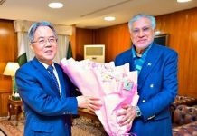 Pakistan reiterates firm adherence to One-China Principle Pakistan reiterates firm adherence to One-China Principle