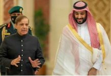 PM Shehbaz, Saudi Crown Prince discuss strengthening bilateral ties PM Shehbaz, Saudi Crown Prince discuss strengthening bilateral ties