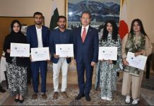 Pakistani students to participate in JENESYS exchange program in Japan Pakistani students to participate in JENESYS exchange program in Japan