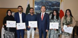 Pakistani students to participate in JENESYS exchange program in Japan Pakistani students to participate in JENESYS exchange program in Japan