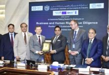 Global market demands ethical business practices: IOE Head Global market demands ethical business practices: IOE Head