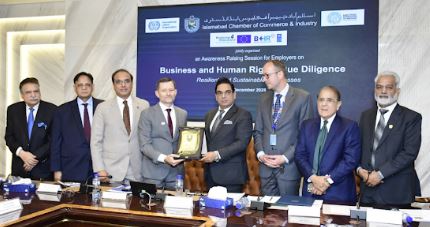 DNA 8-18 Global market demands ethical business practices: IOE Head