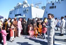 Gwadar Day Commemorates Historic Accession to Pakistan with Ceremony Gwadar Day Commemorates Historic Accession to Pakistan with Ceremony