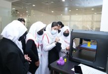 Newly launched USEFP Building Envisioned as a Center for Pakistan’s Future Scholars Newly launched USEFP Building Envisioned as a Center for Pakistan’s Future Scholars