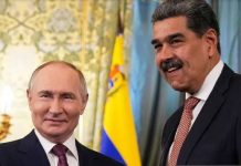 Russia condemns US aggression against Venezuela Russia condemns US aggression against Venezuela