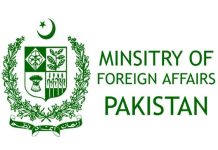 Diplomatic discontent: Pakistan’s foreign office faces mounting criticism Diplomatic discontent: Pakistan’s foreign office faces mounting criticism
