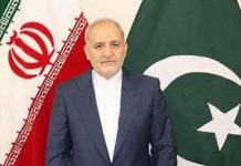 Ambassador firmly rejects “absurd claims” about Iran’s Supreme Leader Ambassador firmly rejects "absurd claims" about Iran's Supreme Leader