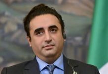 Bilawal pays tribute to IIOJK people on Right to Self-Determination Day Bilawal pays tribute to IIOJK people on Right to Self-Determination Day