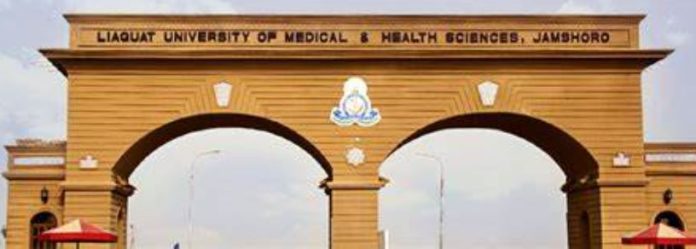 6th international dental conference 2026 to begin at LUMHS Jamshoro on Jan 3