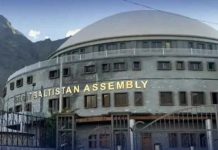 PM Shehbaz approves 14-member caretaker cabinet for GB GILGIT-BALTISTAN, JAN 2: Approval has been granted for a 14-member caretaker cabinet for Gilgit-Baltistan. According to details
