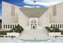 SC accepts appeal regarding powers of session judges SC accepts appeal regarding powers of session judges