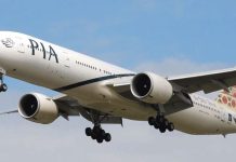 PIA to resume Lahore–London flights after six years PIA to resume Lahore–London flights after six years