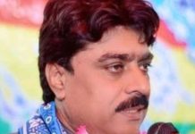 Renowned Siraiki Poet Amanullah Arshad passes away Renowned Siraiki Poet Amanullah Arshad passes away