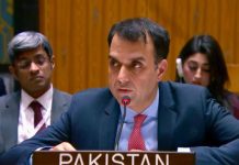 Pak calls for ‘meaningful’ Russia-Ukraine dialogue Pak calls for 'meaningful' Russia-Ukraine dialogue