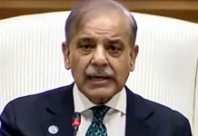 Focus on health pivotal for national development: PM Shehbaz Focus on health pivotal for national development: PM Shehbaz