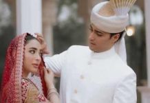 Junaid Safdar Marries Shanzeh Ali in Grand Lahore Wedding Junaid Safdar Marries Shanzeh Ali in Grand Lahore Wedding