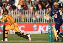 PCB announces first qualified bidder ahead of historic PSL 11 auction PCB announces first qualified bidder ahead of historic PSL 11 auction
