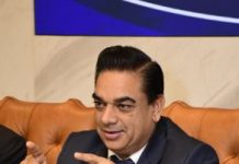 Value addition, innovation key for global market entry: ICCI head Value addition, innovation key for global market entry: ICCI head