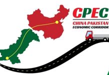 China, Pakistan to upgrade CPEC, mark 75th Year China, Pakistan to upgrade CPEC, mark 75th Year
