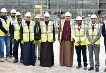 Bahrain inaugurates largest electricity transmission station Bahrain inaugurates largest electricity transmission station