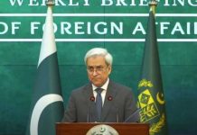 ‘Imagined vendettas’: Pakistan dismisses Indian NSA’s remarks as ‘unsurprising’ 'Imagined vendettas': Pakistan dismisses Indian NSA's remarks as 'unsurprising'