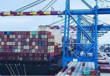 Apparel exporters appeal PM for strong Pak presence at MAGIC USA 2026 Apparel exporters appeal PM for strong Pak presence at MAGIC USA 2026