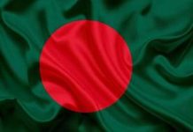 Dhaka Declaration’ adopted to transform higher education in South Asia Dhaka Declaration' adopted to transform higher education in South Asia