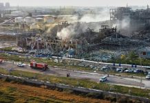 2 Killed, 84 injured in factory blast in China 2 Killed, 84 injured in factory blast in China