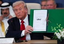 Pakistan to join US-led board of peace for Gaza reconstruction Pakistan to join US-led board of peace for Gaza reconstruction