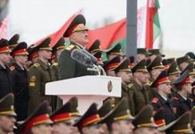 Board of Peace welcomes Belarus as founding member Board of Peace welcomes Belarus as founding member