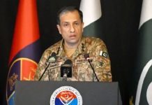 Plea filed to summon DG ISPR as witness