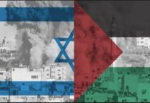 GPB: US Jewish New plan of Palestinians genocide GPB: US Jewish New plan of Palestinians genocide