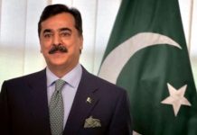 Chairman Senate Gilani lauds Italy’s role in Multan heritage revival Chairman Senate Gilani lauds Italy’s role in Multan heritage revival