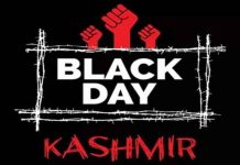 ‘Jan 25 marks darkest, most tragic day in Kashmir’s history’ 'Jan 25 marks darkest, most tragic day in Kashmir’s history'