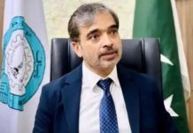 PIAF urges govt to strengthen remittance framework amid strong inflows PIAF urges govt to strengthen remittance framework amid strong inflows