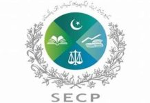 SECP’s reforms boost company registrations, enhance business transparency SECP’s reforms boost company registrations, enhance business transparency