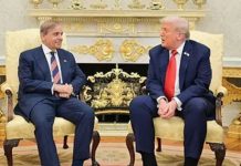 Trump invites PM Shehbaz to join Gaza peace board Trump invites PM Shehbaz to join Gaza peace board