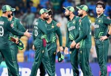 Pakistan ‘to review’ T20 World Cup participation if BCB’s concerns persist Pakistan 'to review' T20 World Cup participation if BCB's concerns persist