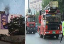 Six dead, 60 missing in Gul Plaza fire; Sindh CM promises compensation Six dead, 60 missing in Gul Plaza fire; Sindh CM promises compensation