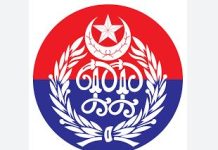 List-A exams held at Police Dept List-A exams held at Police Dept