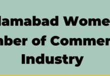 IWCCI International conference opens to boost women led businesses IWCCI International conference opens to boost women led businesses